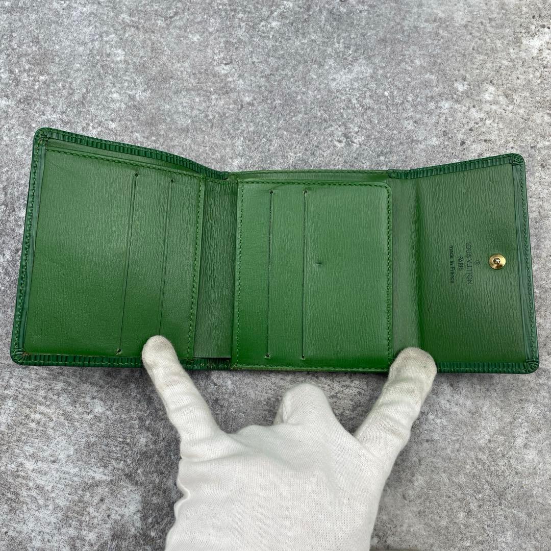 【美品】ルイヴィトン　折り財布　エピ　緑　グリーン　レザー　3つ折り