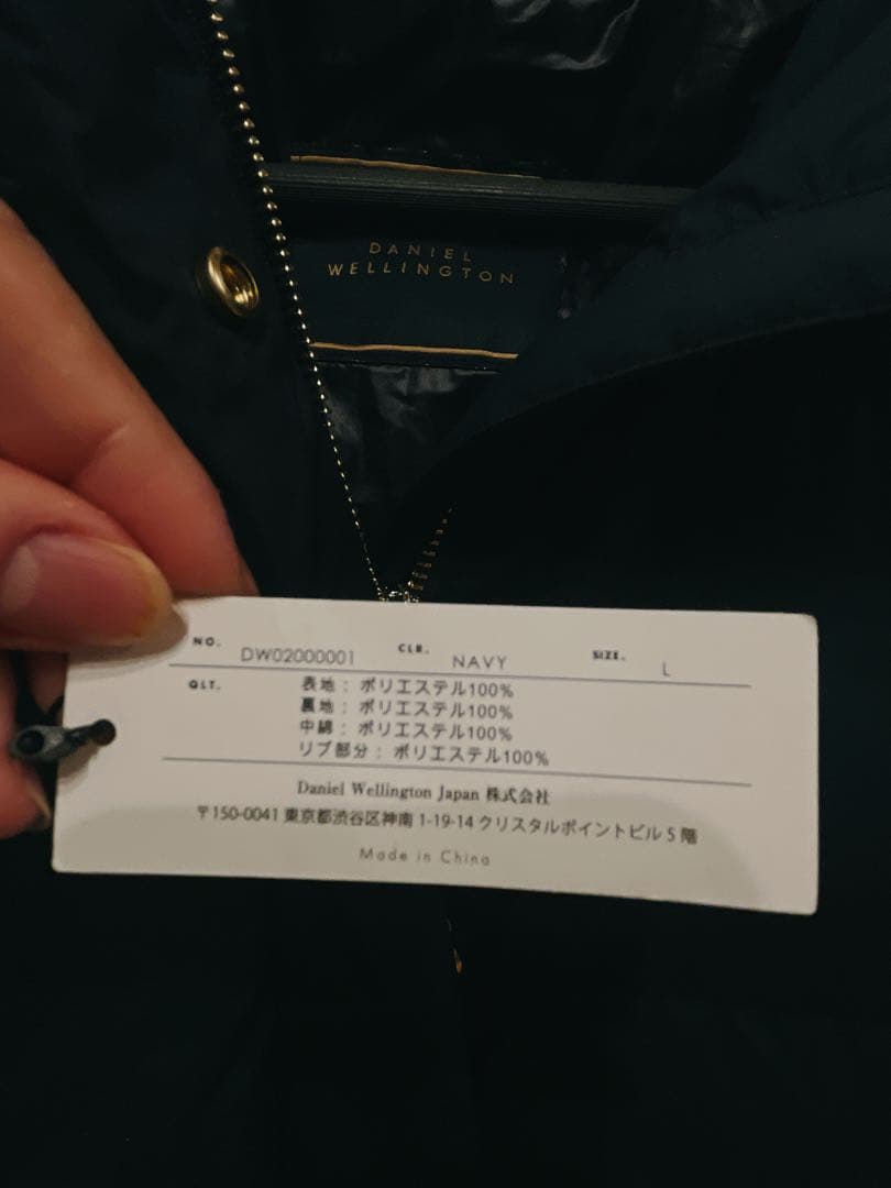 ダニエルウェリントン　ダウンジャケット 新品タグ付き
