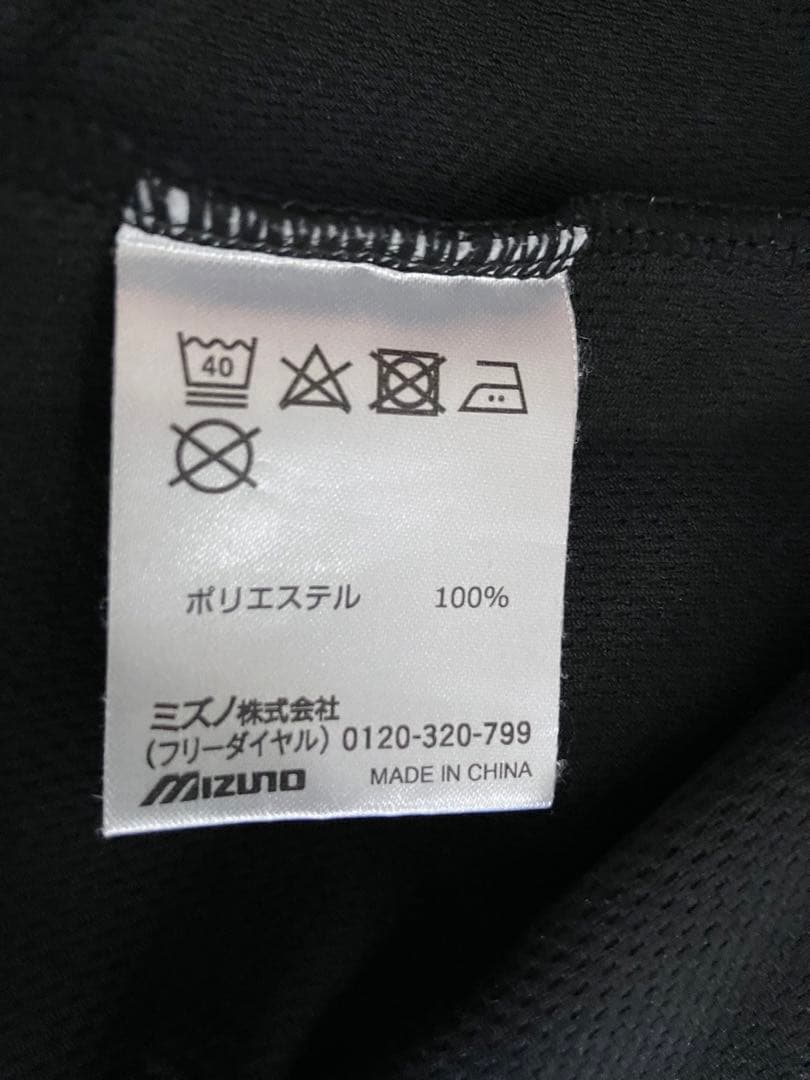 ALSOK XL ブラック Tシャツ