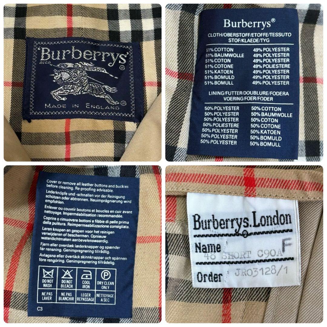 【希少 人気】Burberrys バーバリーズ ステンカラーコート ノバチェック