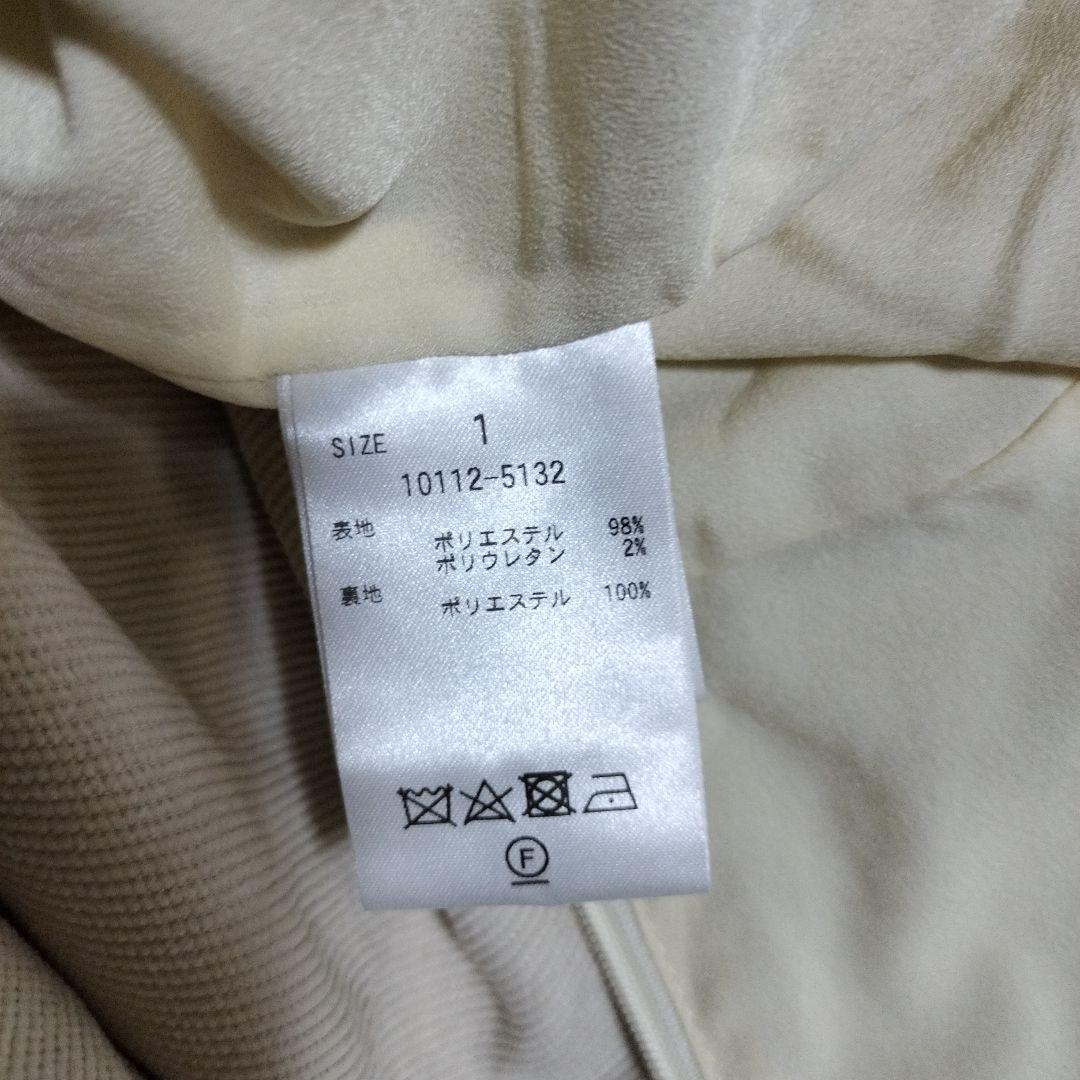 CLANE×田中みな実 スクエアスリーブオールインワン 1 クラネ