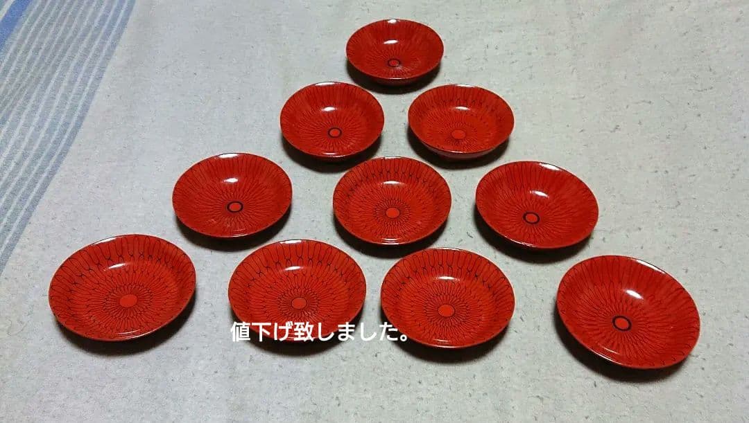 茶道具漆器 手塩皿 10枚