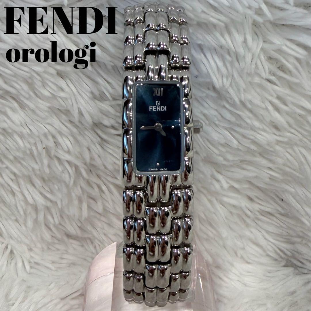 FENDI フェンディ　オロロジ　660L クォーツ　シルバー ブルー