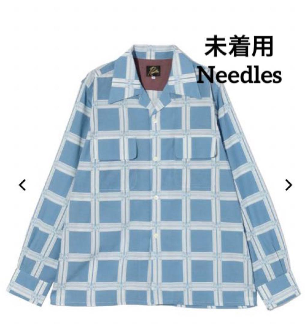 奥*郎様 未着用 Needles ニードルス Classic Shirt クラシ