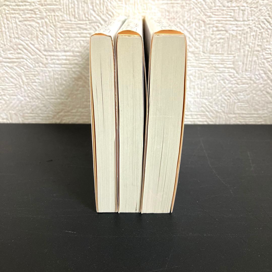 ＣＨＩＺＵ　アミ小さな宇宙人 もどってきたアミ アミ3度の約束 3冊