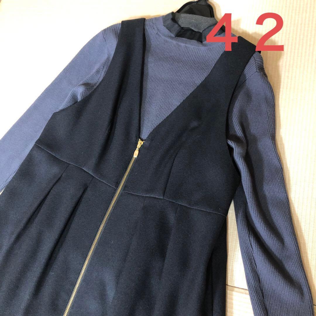 美品❣️ウールライクジャンパードレス