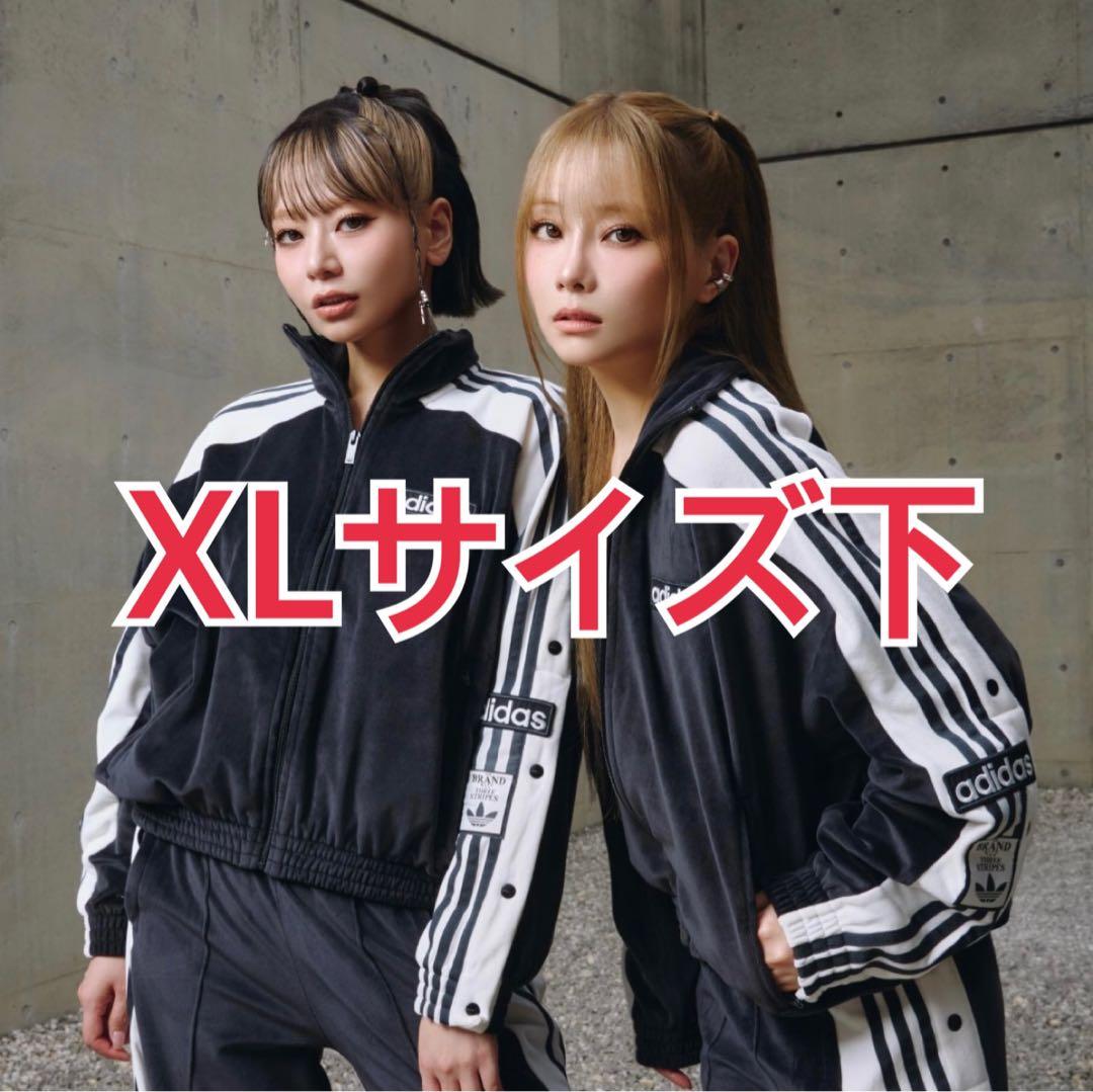 adidas W ADIBREAK VELOUR TPアディブレイク　アディダス