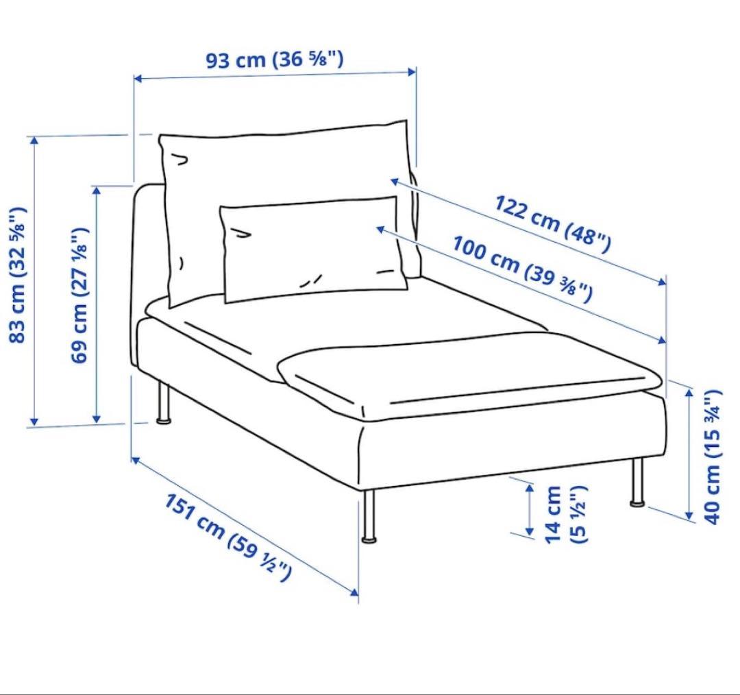 廃盤品、SÖDERHAMN、ソーデルハムン、寝椅子、長椅子、旧版、ターコイズ