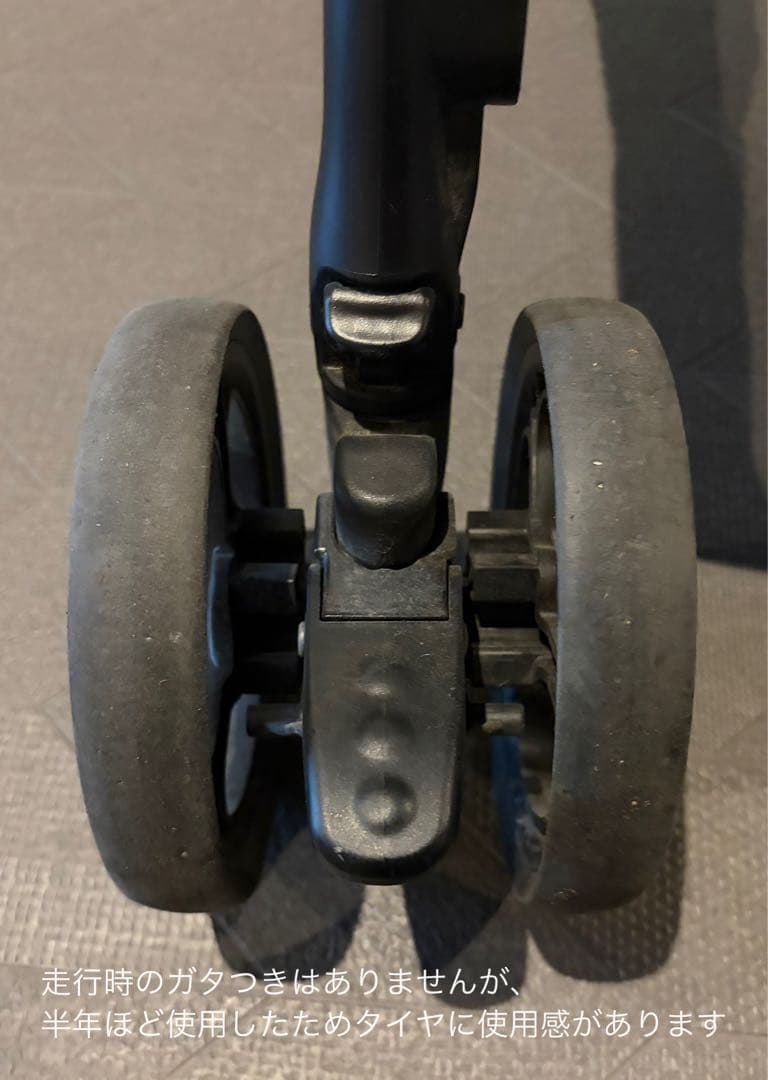 Aprica ベビーカー　ラクーナクッションフリープラス