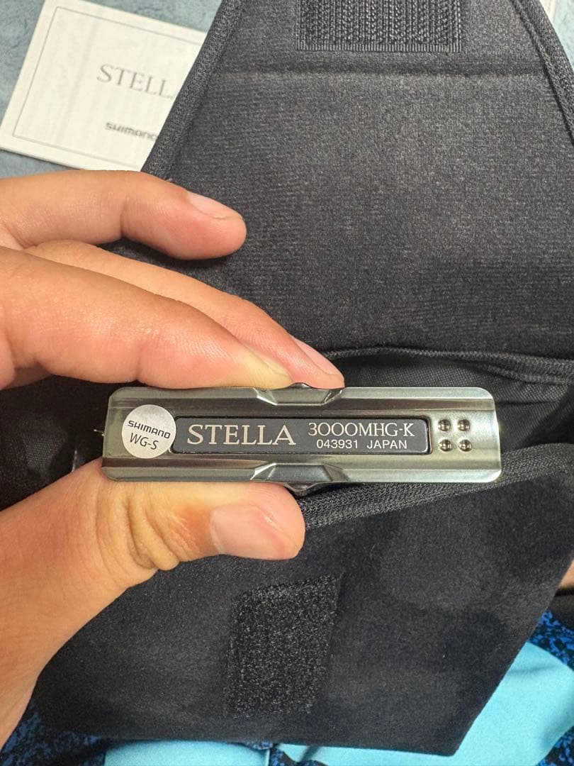 【新品】22ステラ　3000MHG