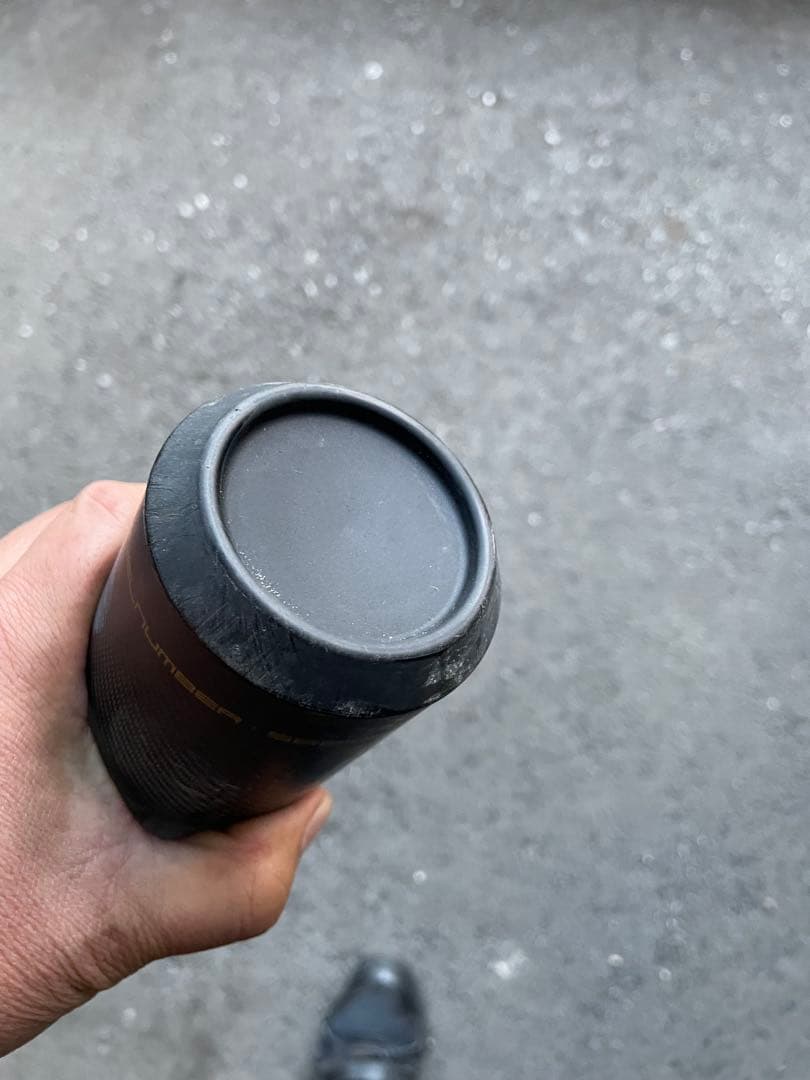 SSK 軟式バット MM23MX 84cm