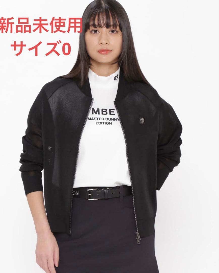 MASTER BUNNY EDITIONシアーブルゾン