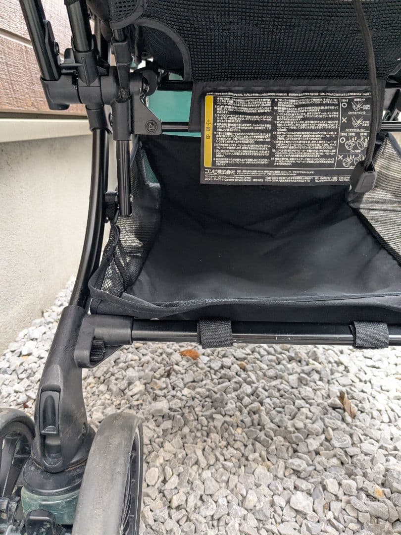 【最終値下】 Combi　コンビ　スゴカル Switch XL ベビーカー　軽量