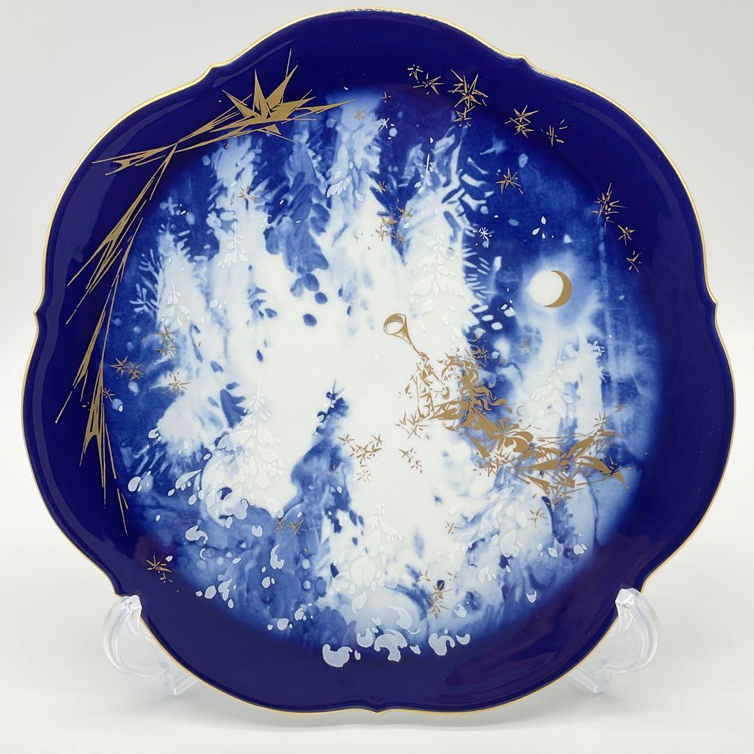 MEISSEN マイセン イヤープレート 1992年 冬の森 飾り皿　9_123