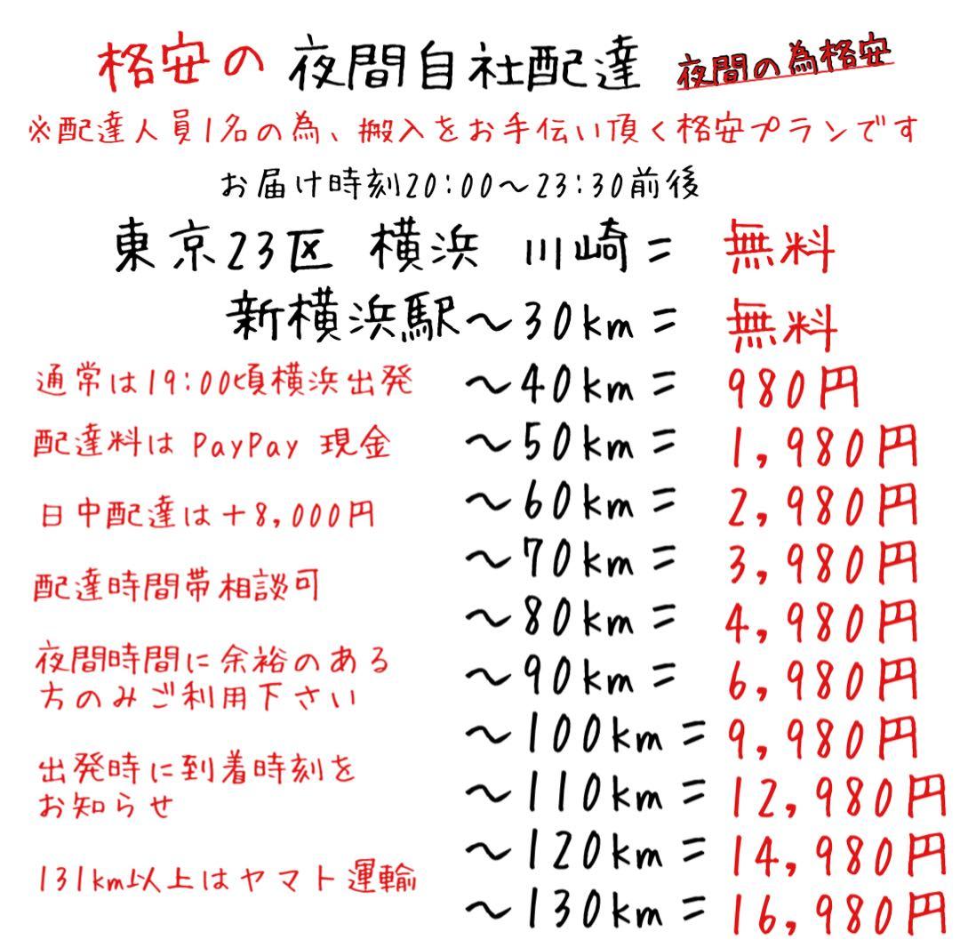 首都圏送無料〜ARMONIA ERNO23万テトリス型 アートデザイン　ソファー