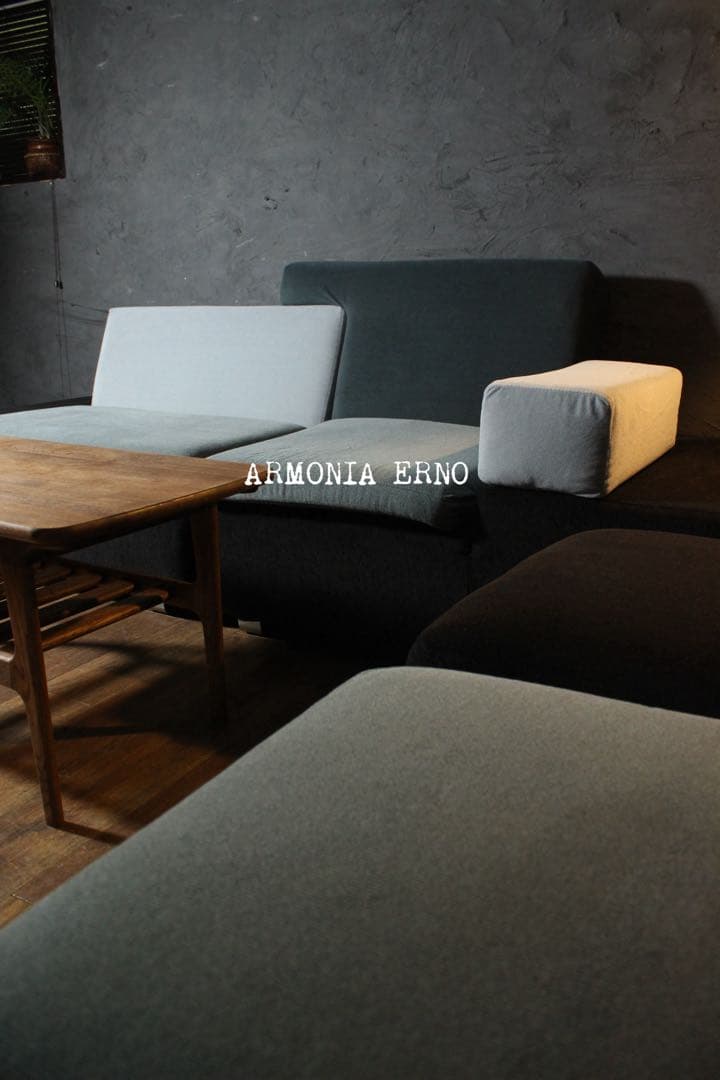 首都圏送無料〜ARMONIA ERNO23万テトリス型 アートデザイン　ソファー