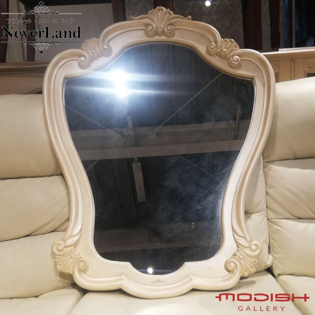 M●良品☞Modish Gallery☜リプロダクトウォールミラー