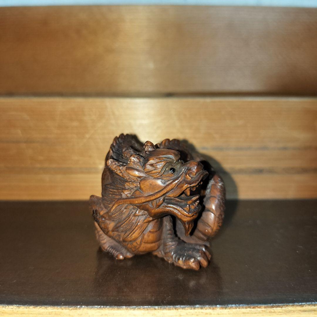 根付　龍
