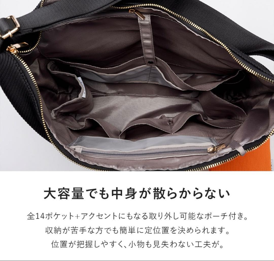 【美品】14ポケット多機能バッグ／通勤マザーズ旅行／洗濯可／EDITA×池田真子