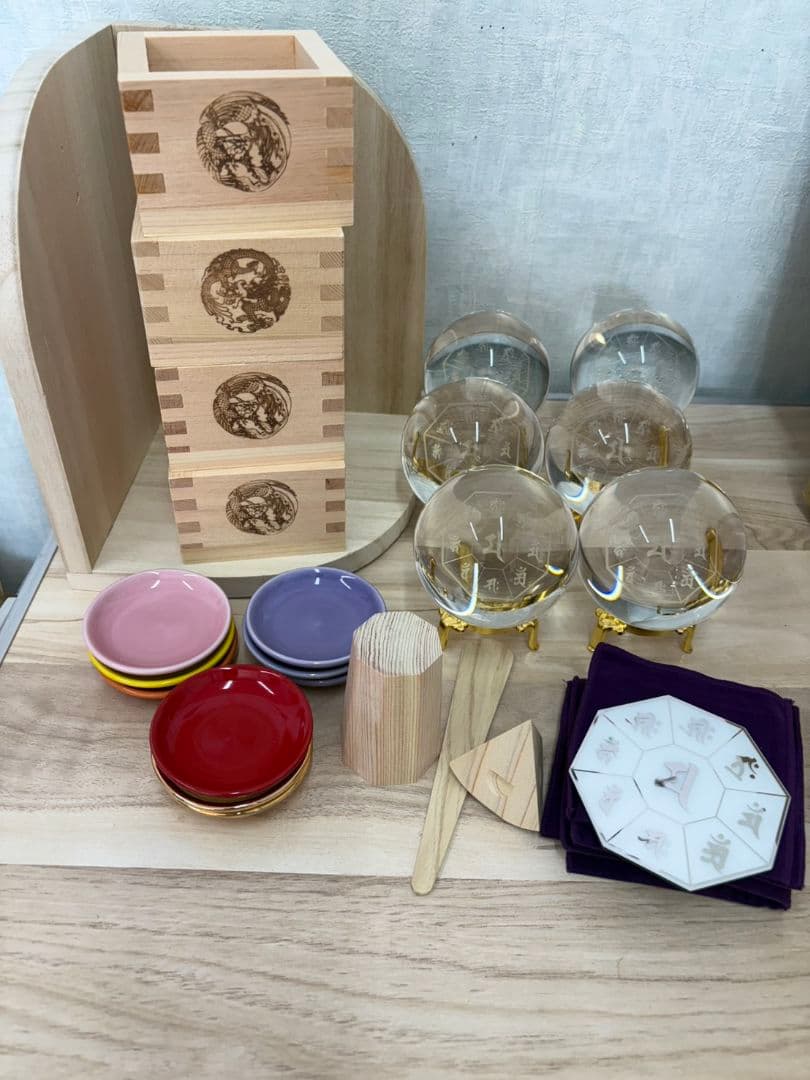 国際風水氣学協会 開運セット