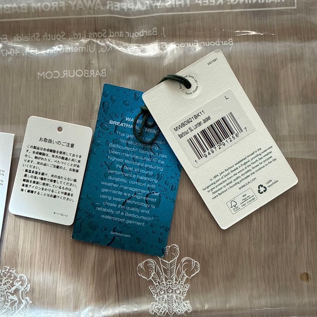 Barbour メンズLORDENステンＷＰ ステンカラーコート　L ブラック