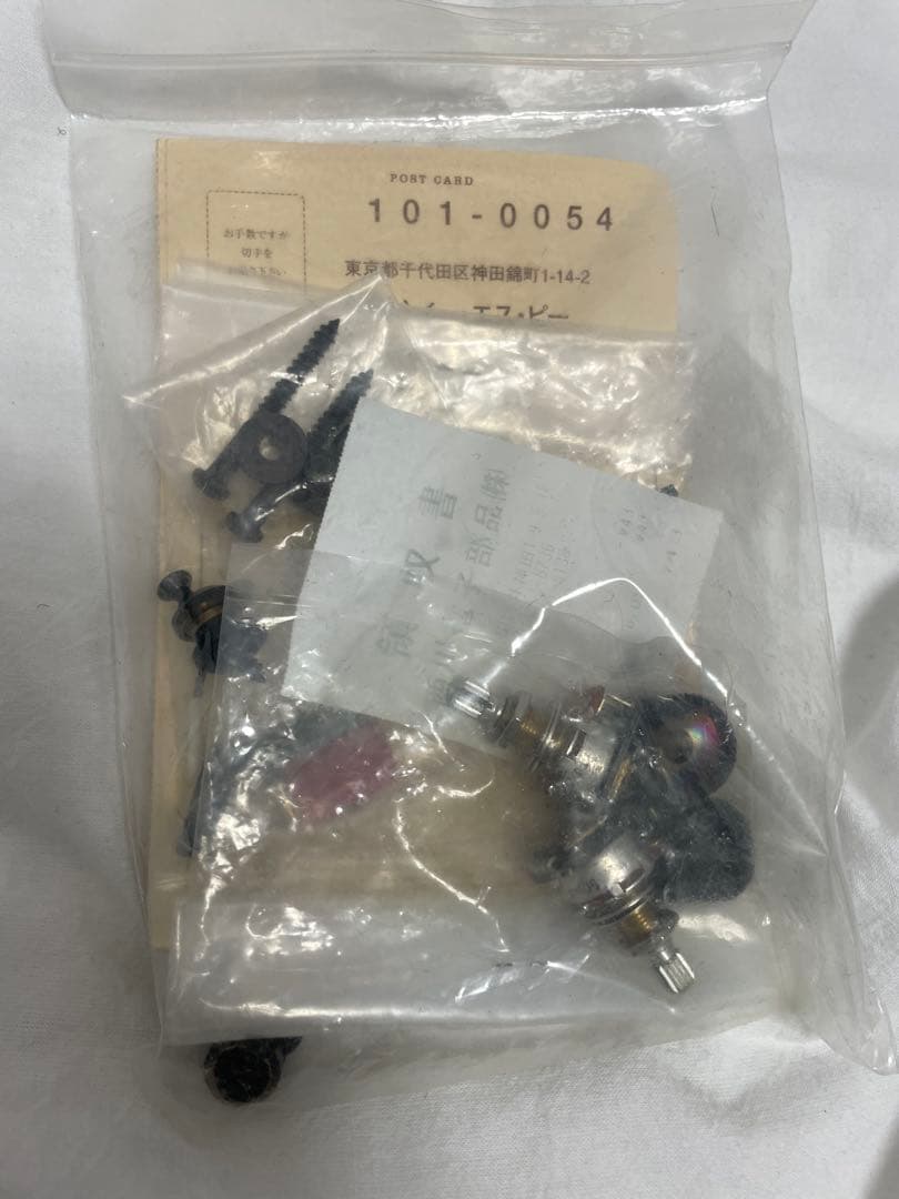 ESP E-II EC-QM エレキギター 手渡し可