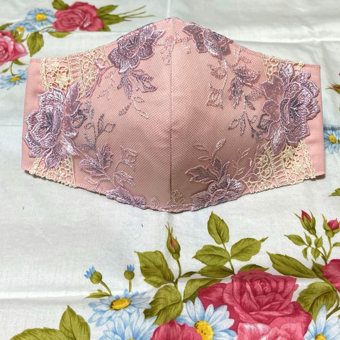 [リョウ吉]ハンドメイドマスク