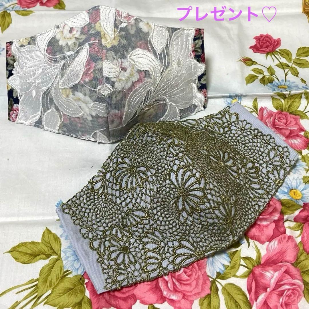 [リョウ吉]ハンドメイドマスク