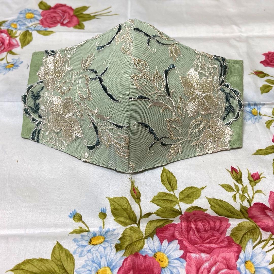 [リョウ吉]ハンドメイドマスク