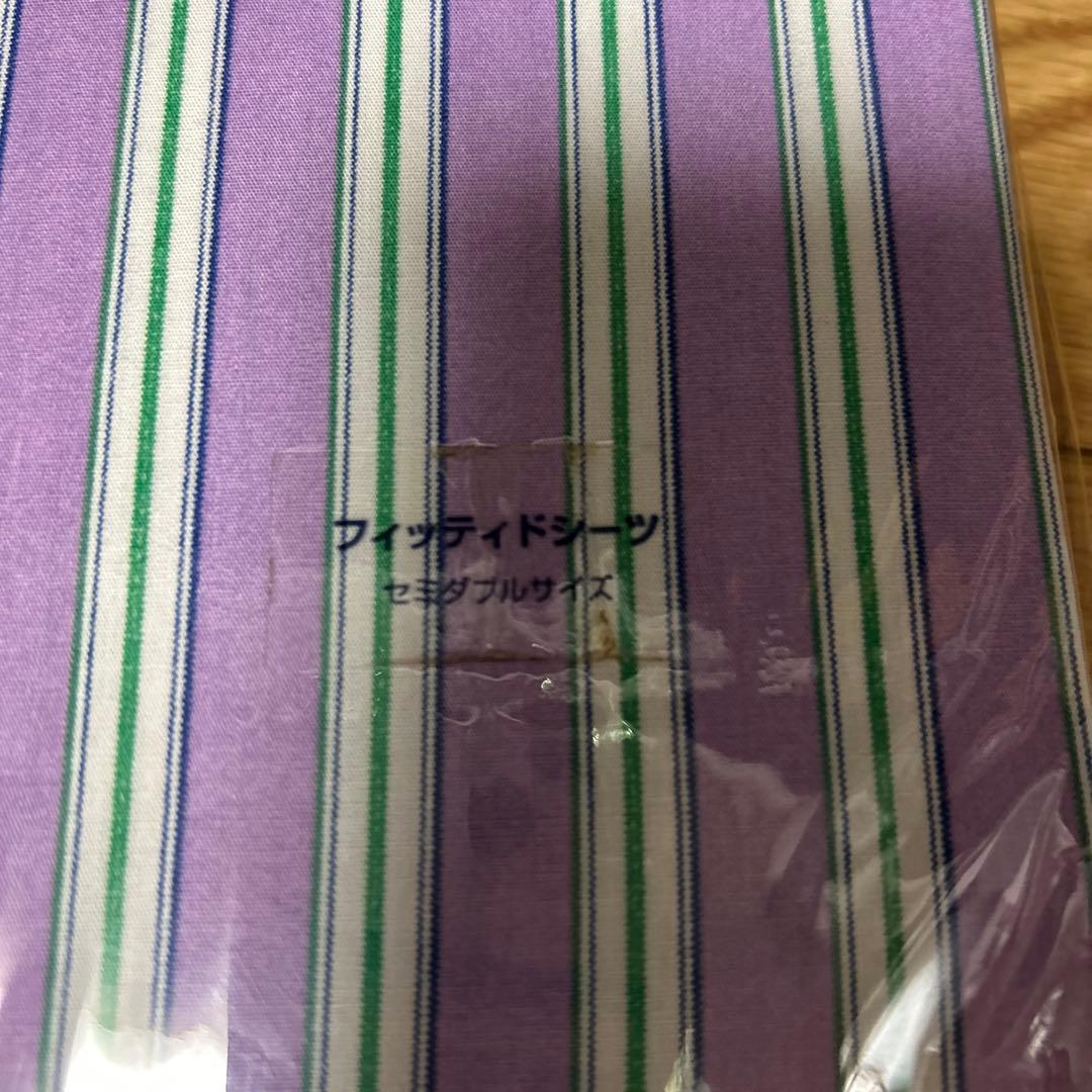 Ralph Lauren  ベッドカバー セミダブル