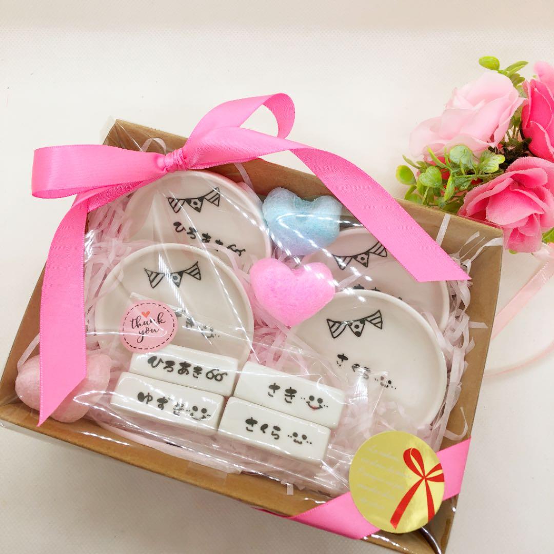 確認(。•̀㉨-)و ✧豆皿と箸置き