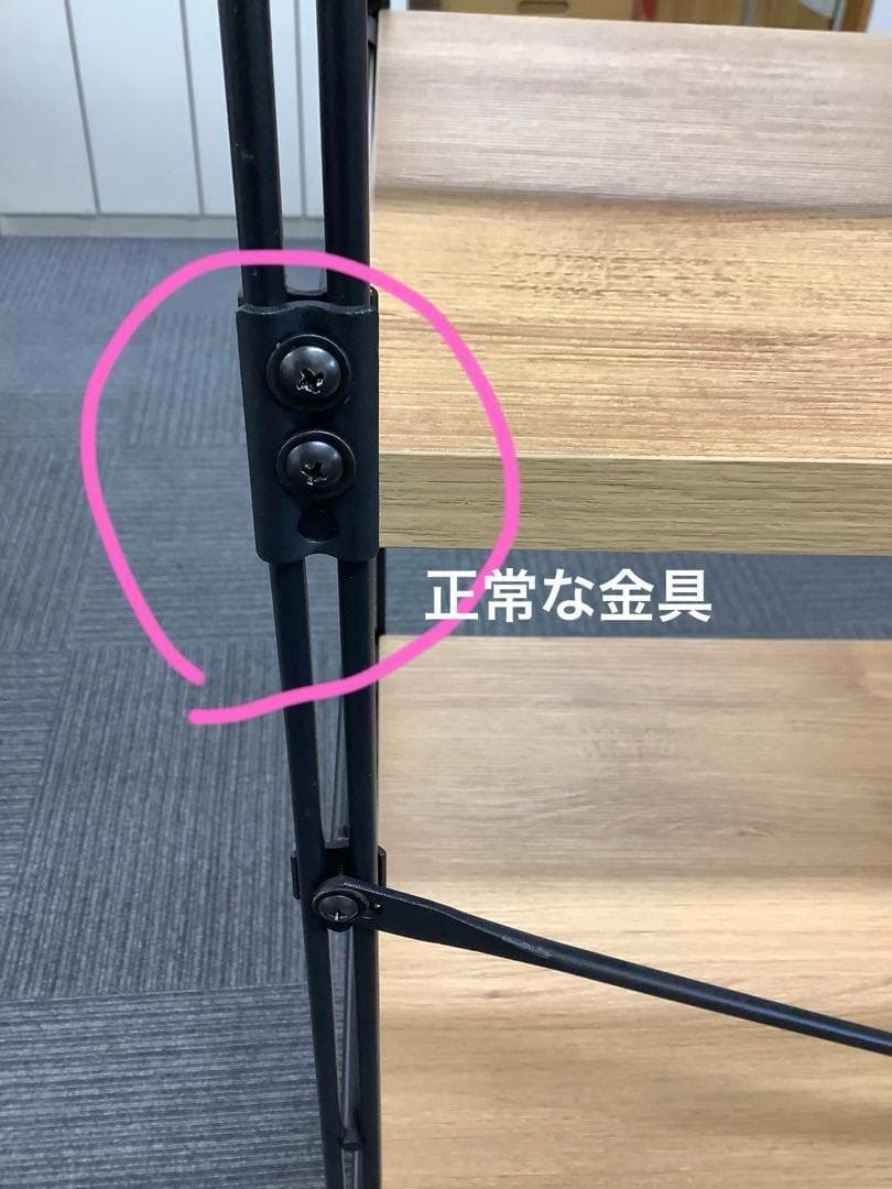 【訳あり格安】山善 ウッドシェルフ5段 キャスター付き MWS-16845