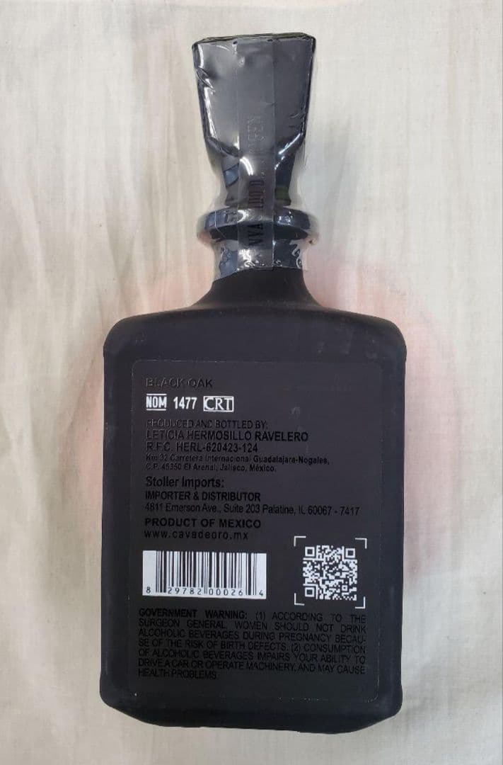 テキーラ 　Cava de Oro カヴァデオロ ブラックエディション