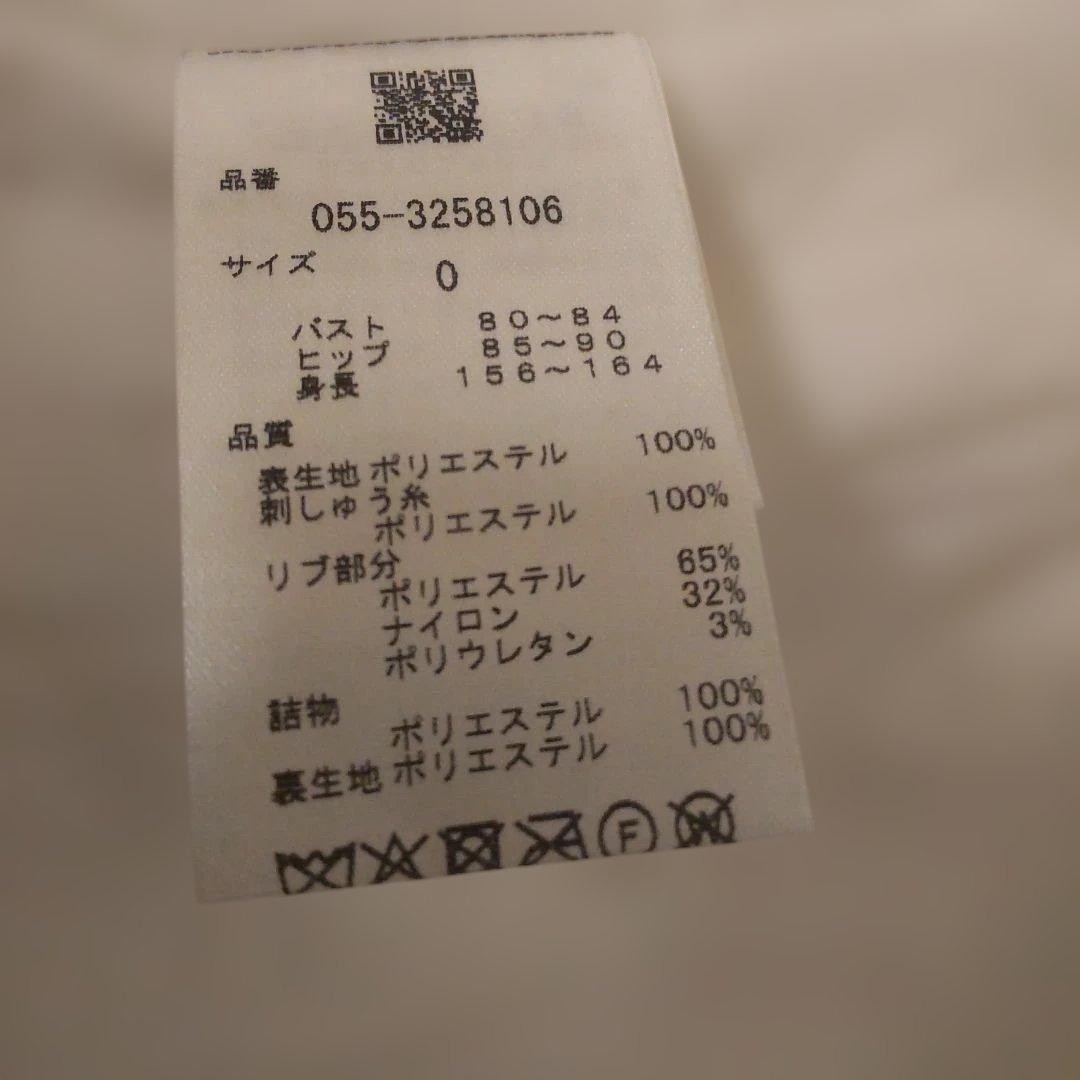 PEARLY GATES フード付きベスト ホワイト