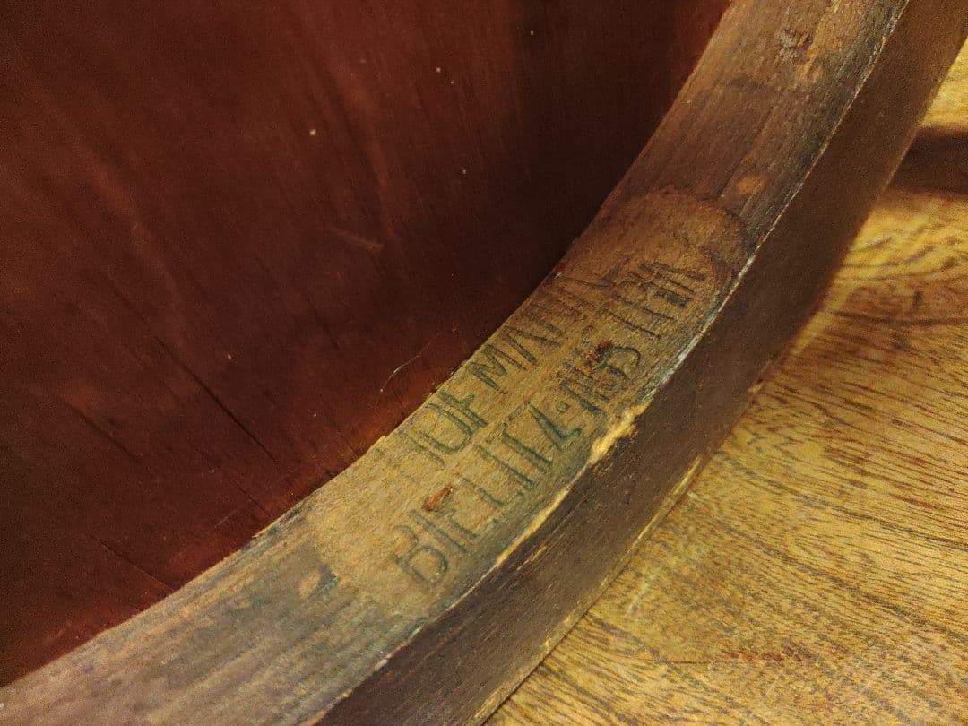 ホフマン　ベントウッドチェア　hofmann bielitz austria