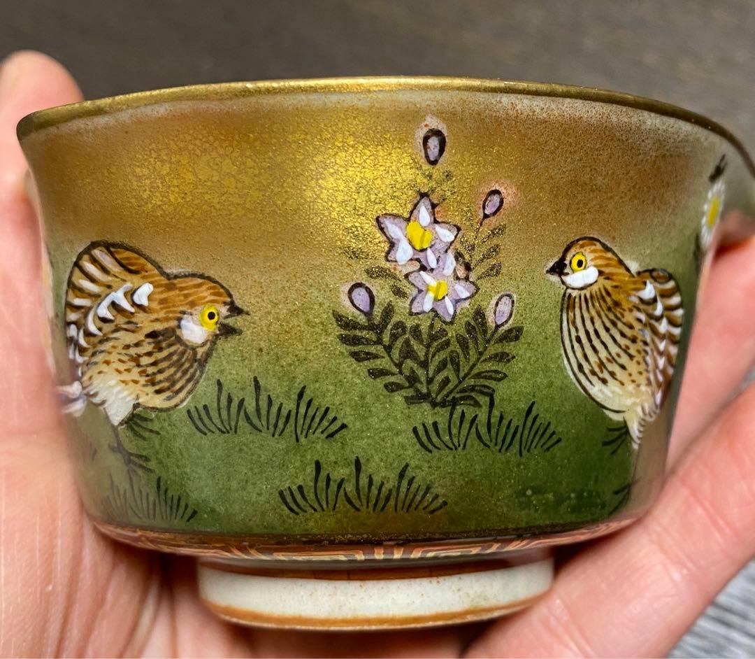 九谷焼 年代物　金彩うずら　煎茶茶器　明治〜大正　レトロ