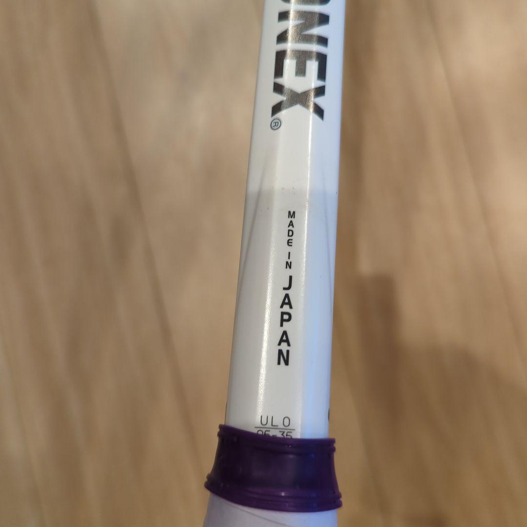 YONEX ボルトレイジ7VS UL0