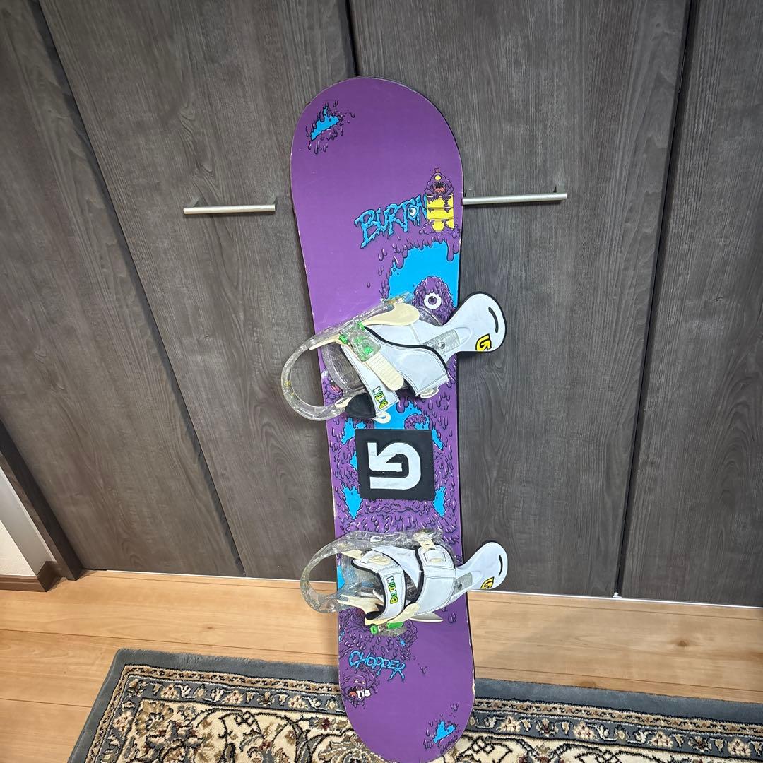 Burton Chopper キッズボード 115cm バートンビンディング付き