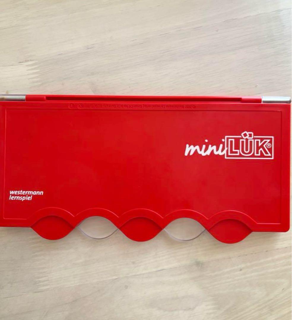 miniLÜK 基本数学教材セット 15冊