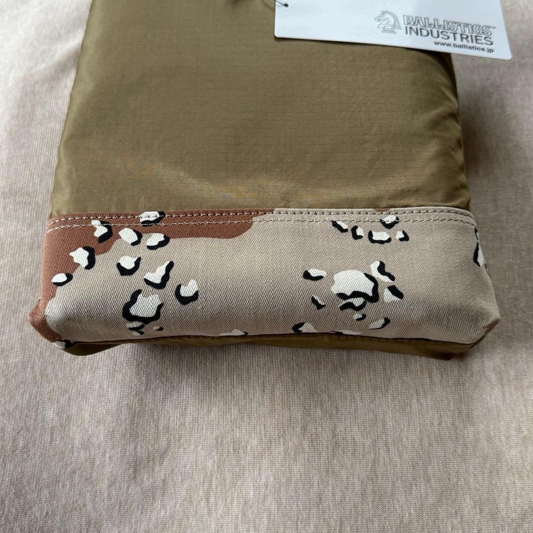 新品 Brunt BALLISTICS 別注 コットアンダーシート チョコチップ