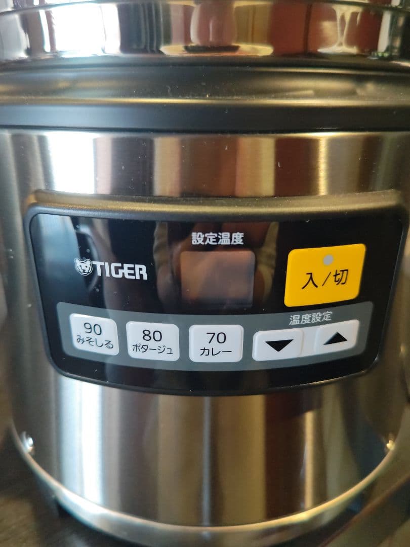タイガー マイコンスープジャー JHI-N081(8L) 2024年製