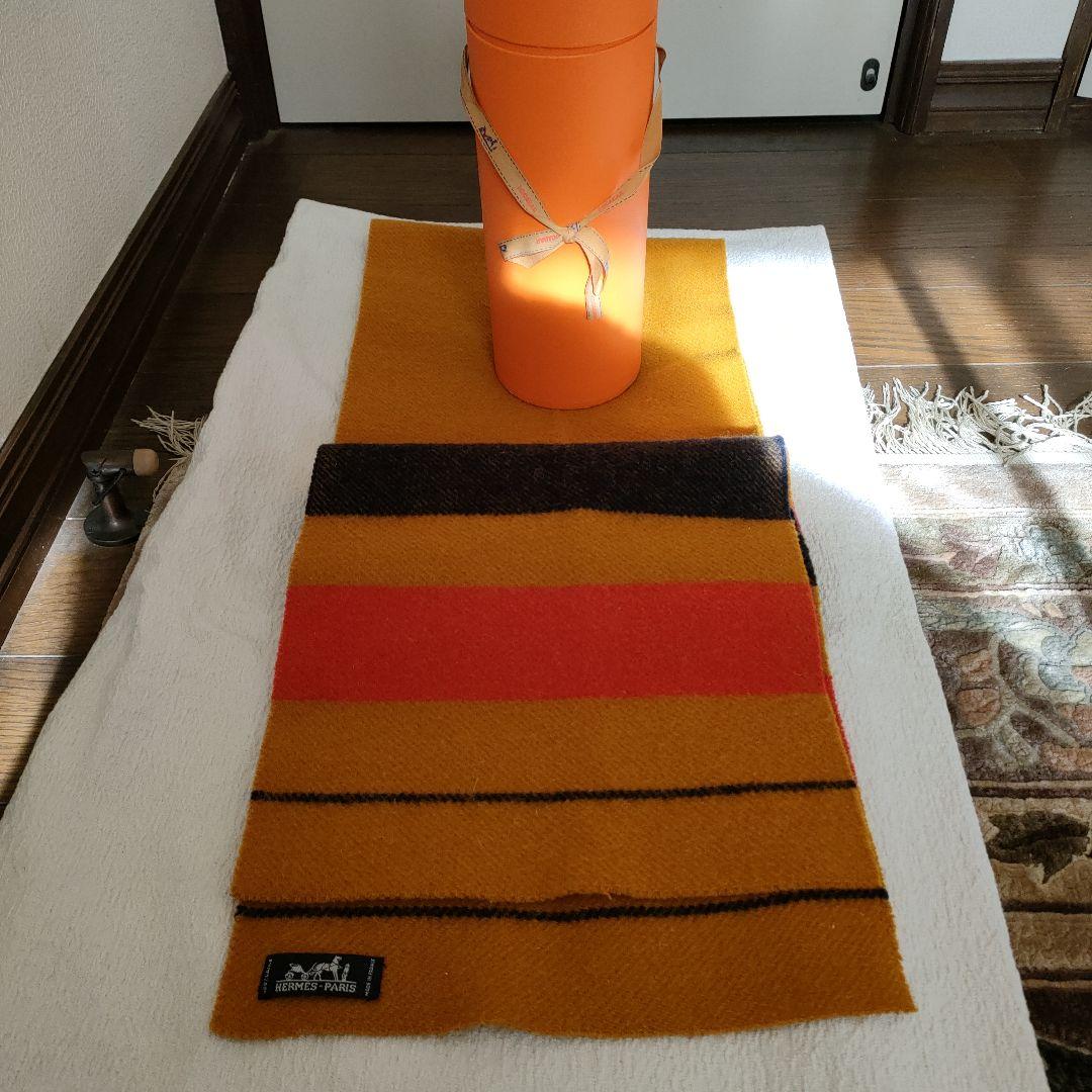 エルメス ストライプ マフラー