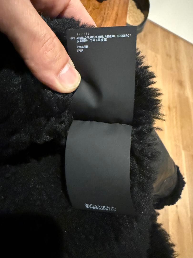 BALENCIAGA ムーンジャケット　初期　サイズ48