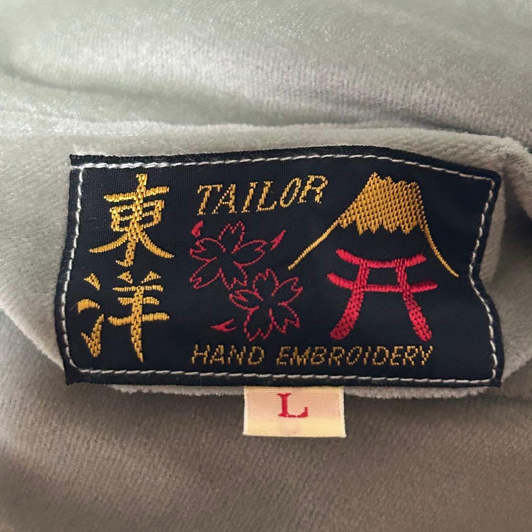 別珍/Lサイズ　TALOR TOYO　鷹　日本地図　スカジャン　近年モデル　希少