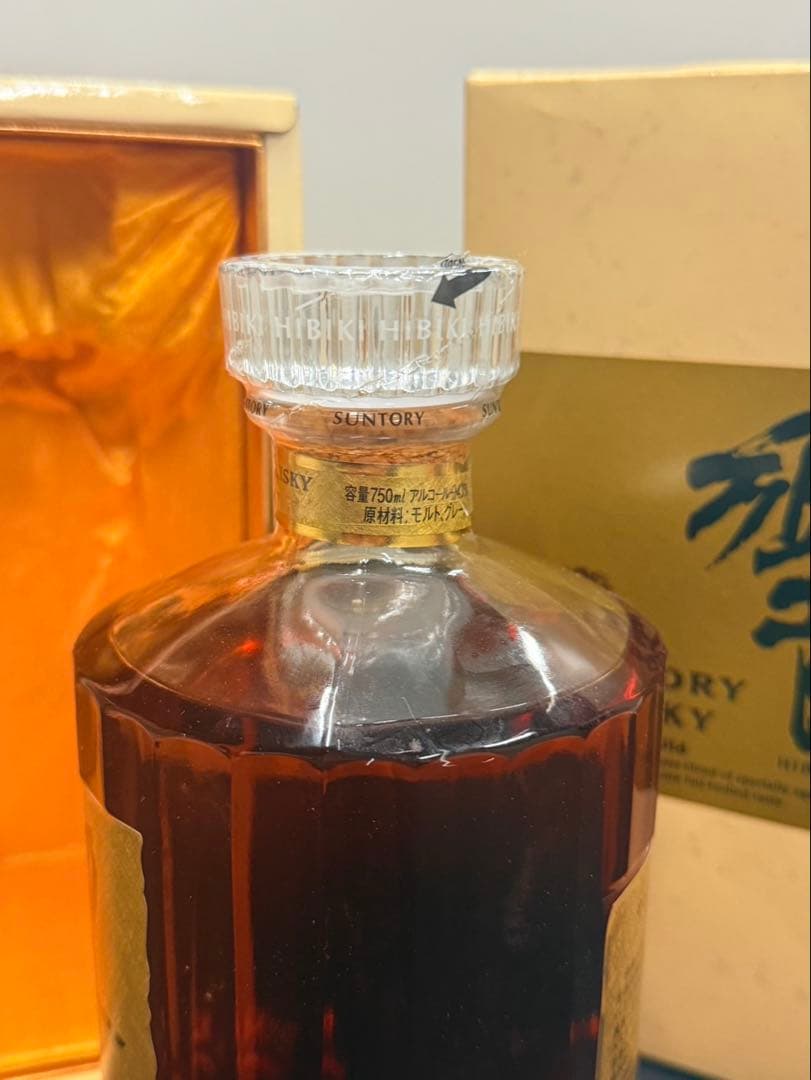 ●希少● 響 SUNTORY WHISKY 17年 箱入り