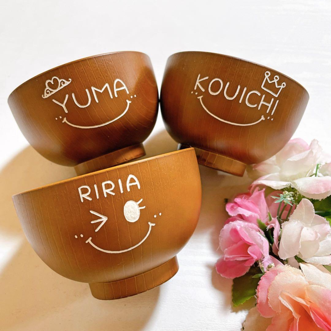 確認◡̈*.。画像6枚♡お椀♡カレー皿♡サラダボウル♡お箸♡オーダー受け付け