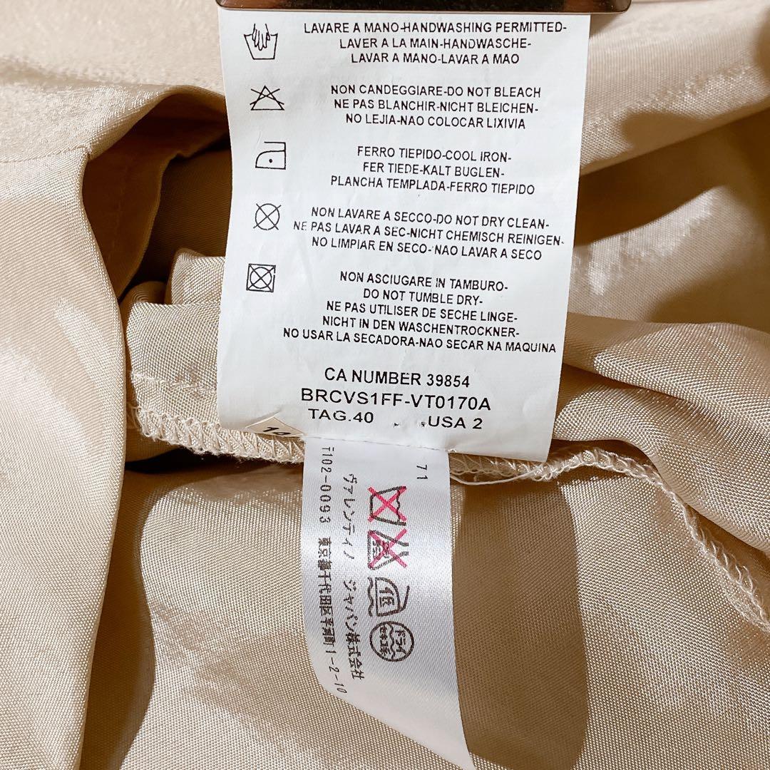 レッドヴァレンティノ ワンピースドレス リボン ビジュー 飾り石付き