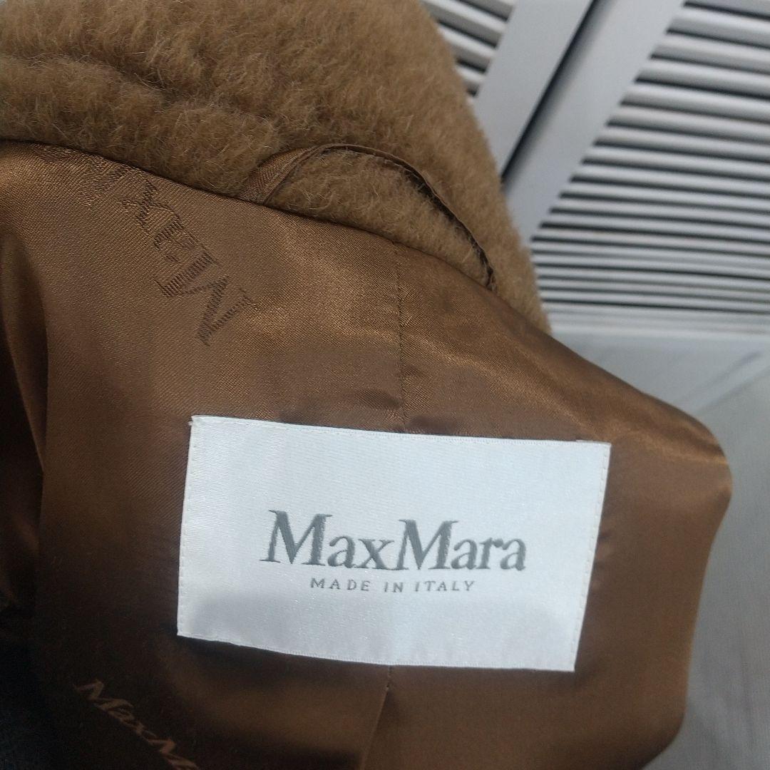美品 マックスマーラ ウイークエンド テディベアコート ライトブラウン キャメル