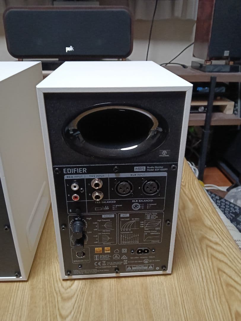 新品同様 EDIFIER AR5 ホワイト スピーカー