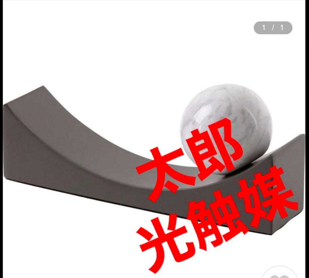 光触媒　人工観葉植物　置物　ウォールグリーン　フェイク　pendulumball